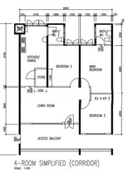 Blk 122 Bedok Reservoir Road (Bedok), HDB 4 Rooms #537409251